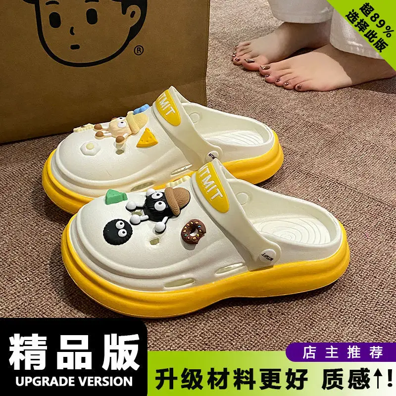 Women Cartoon Sandals Eva Clogs Summer Flats Bottom Cool Black - Image 12