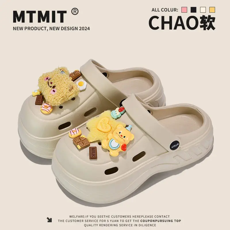 Non-Slip Cartoon Plush Summer Clogs for Women Black - Image 22