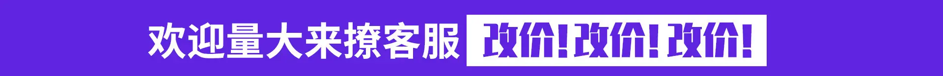 Non-Slip Cartoon Plush Summer Clogs for Women Black — feature 9