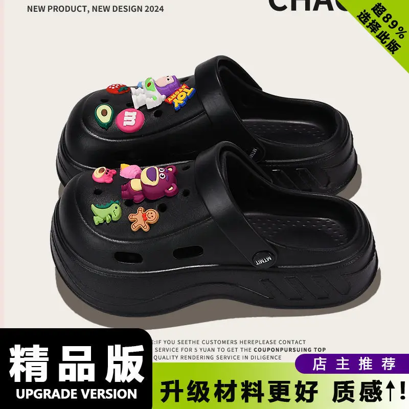 Non-Slip Cartoon Plush Summer Clogs for Women Black - Image 6