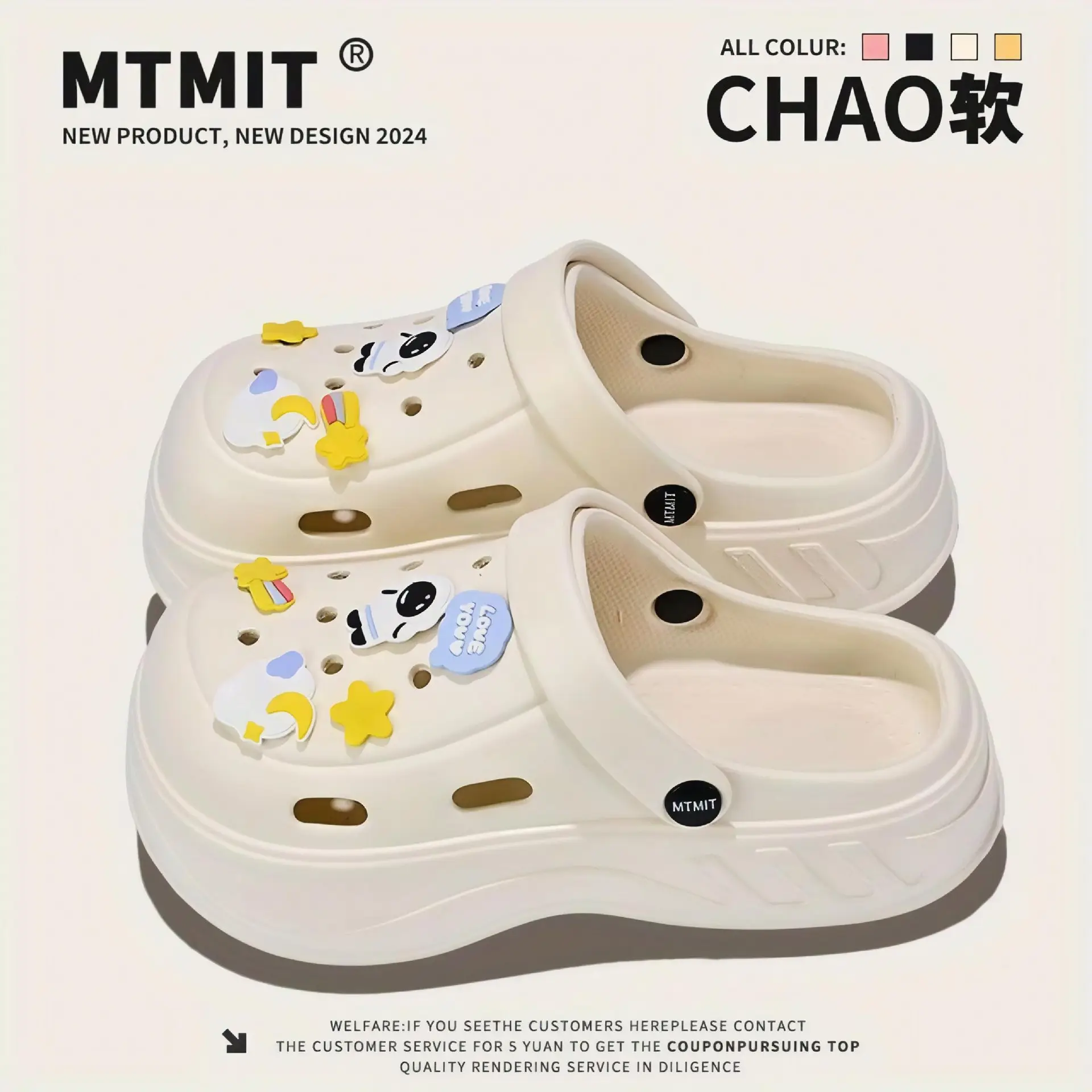 Women Thick Soled Butterfly Sandals Summer - Image 12