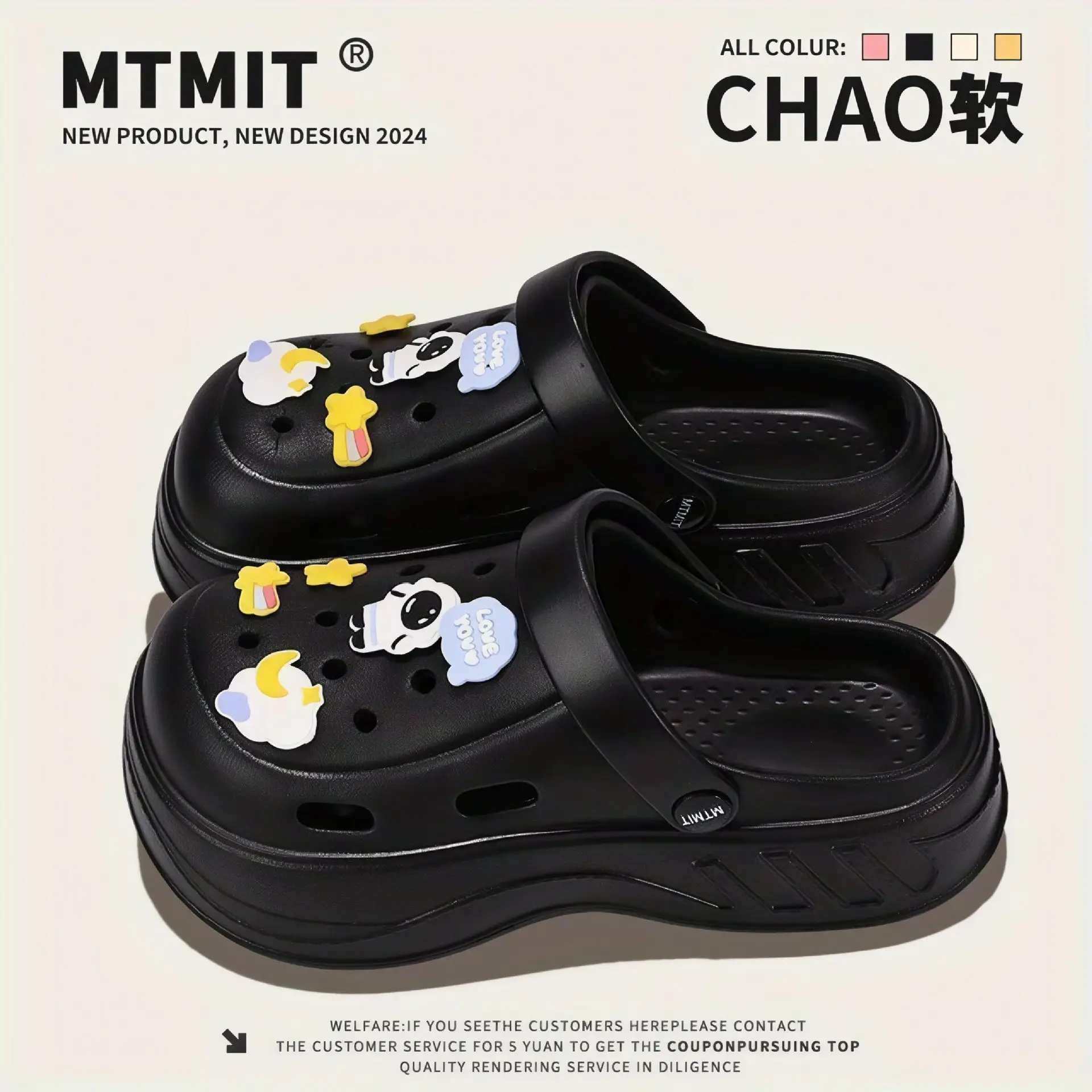 Women Thick Soled Butterfly Sandals Summer - Image 13