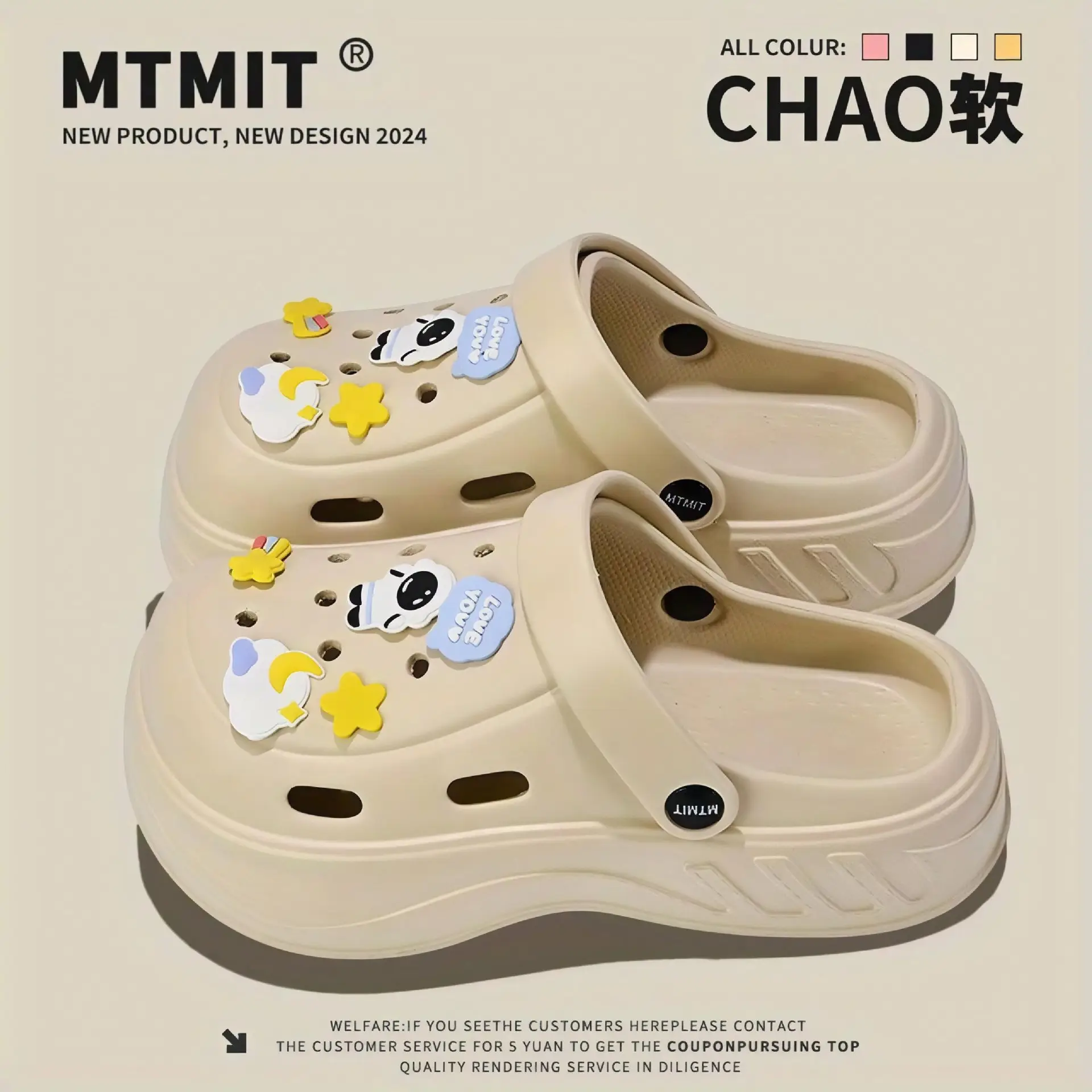 Women Thick Soled Butterfly Sandals Summer - Image 14