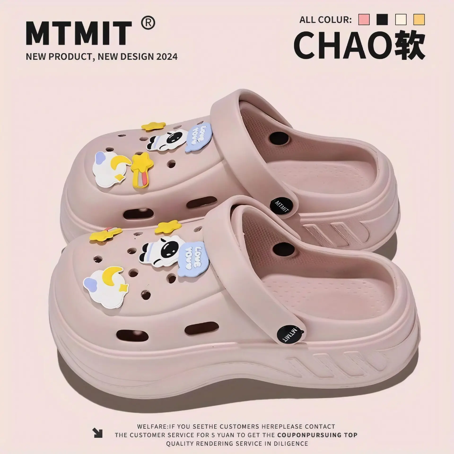 Women Thick Soled Butterfly Sandals Summer - Image 15