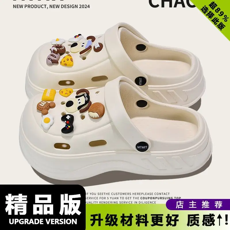 Women Thick Soled Butterfly Sandals Summer - Image 16