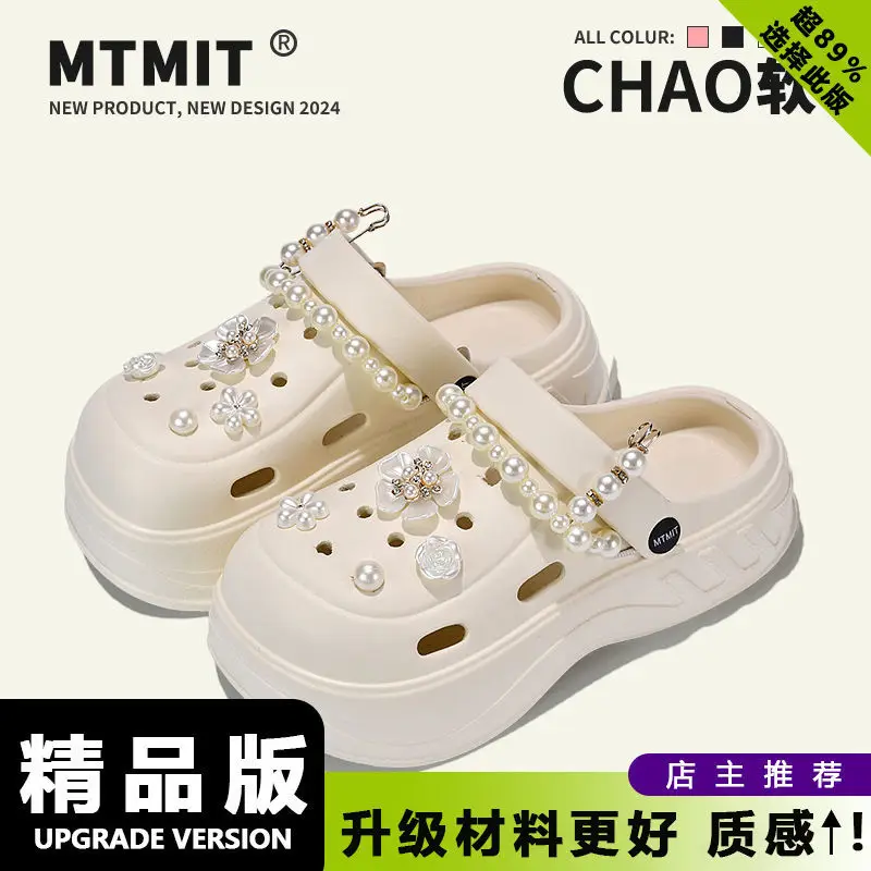 Women Thick Soled Butterfly Sandals Summer - Image 20