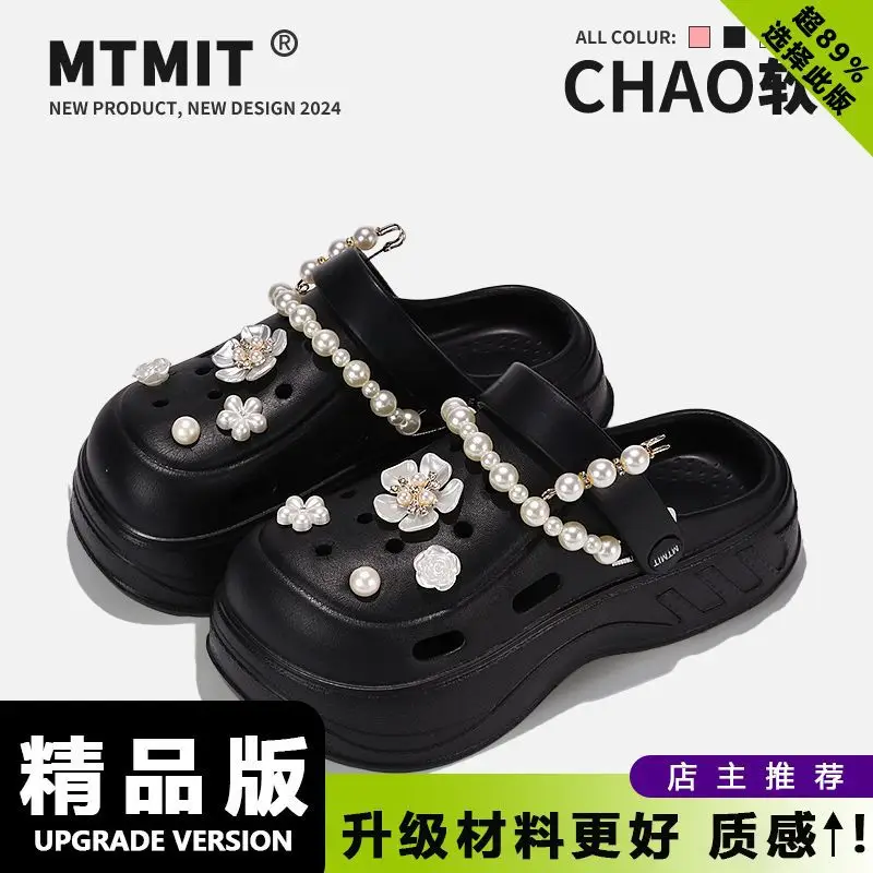 Women Thick Soled Butterfly Sandals Summer - Image 21