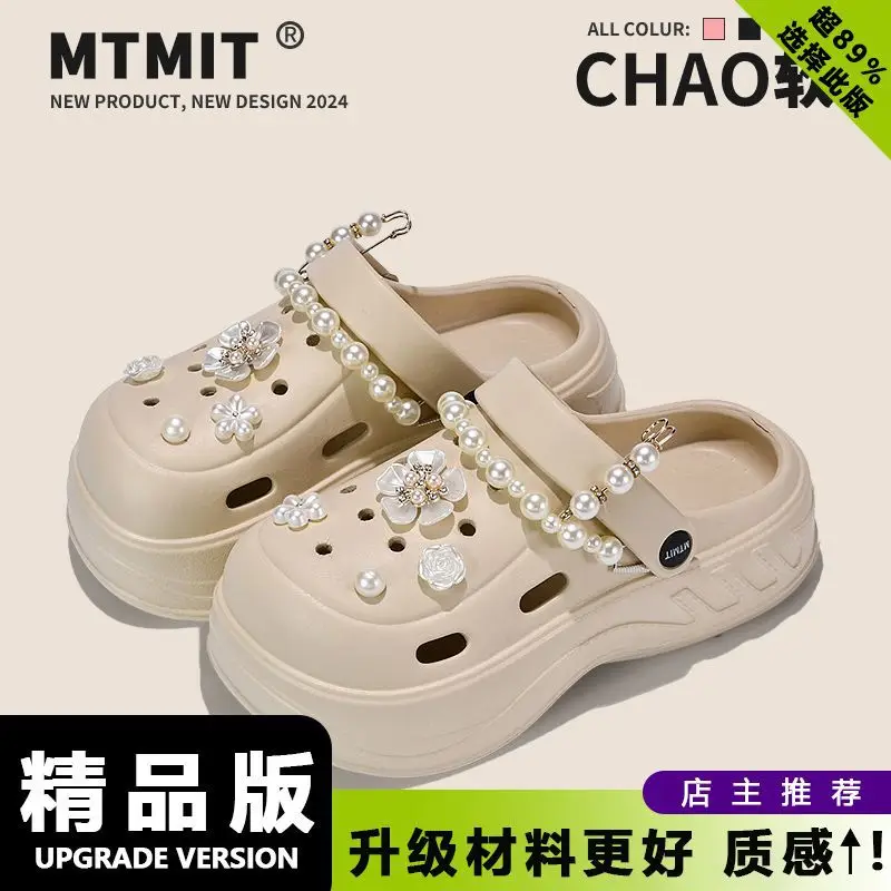 Women Thick Soled Butterfly Sandals Summer - Image 22