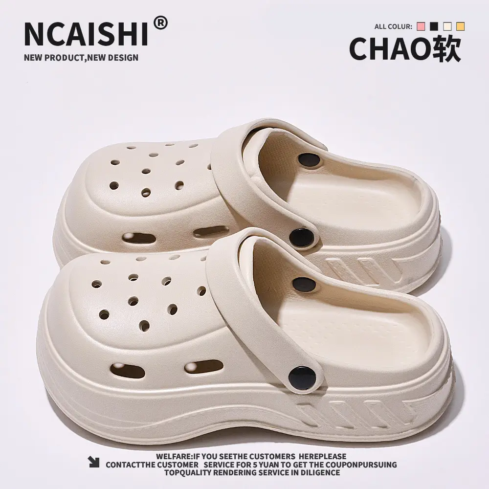 Women Thick Soled Butterfly Sandals Summer - Image 3