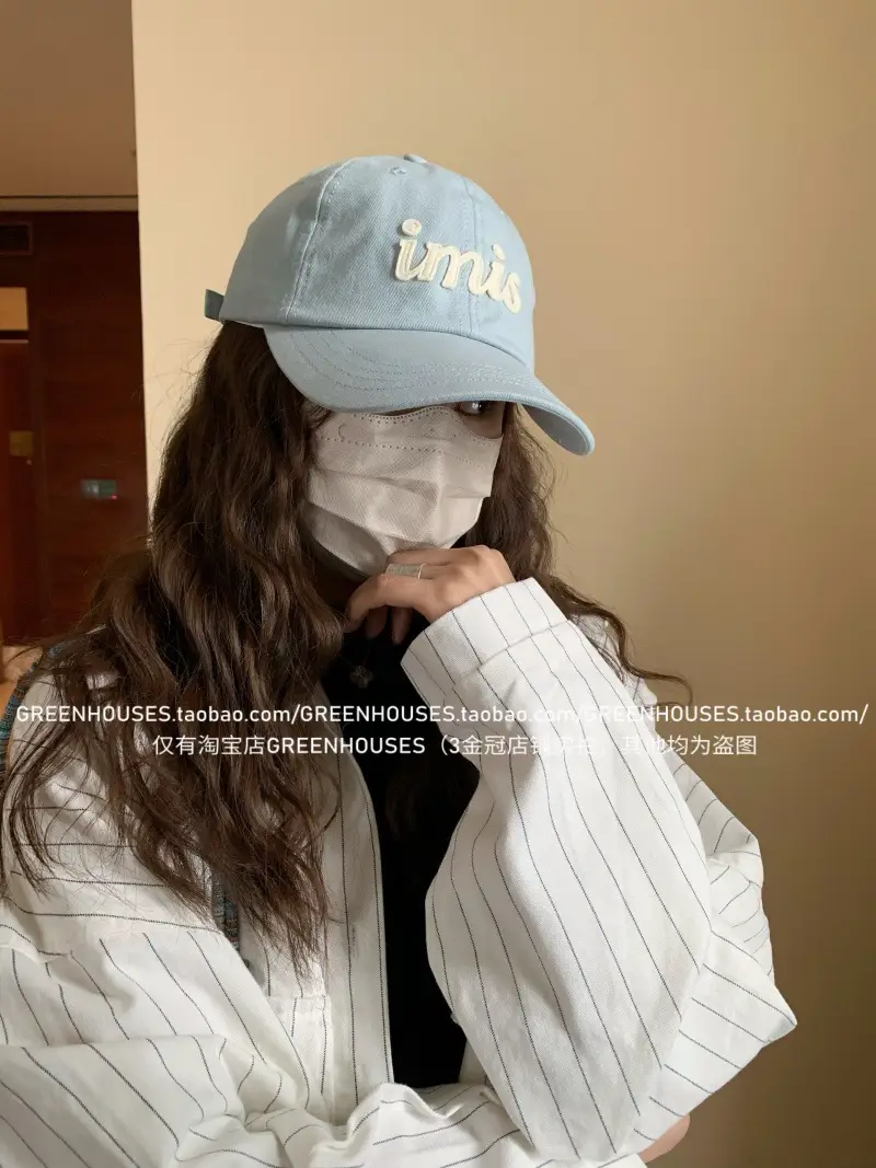 Women's Red Airmi Retro Cap 2026 Wide Brim — feature 11