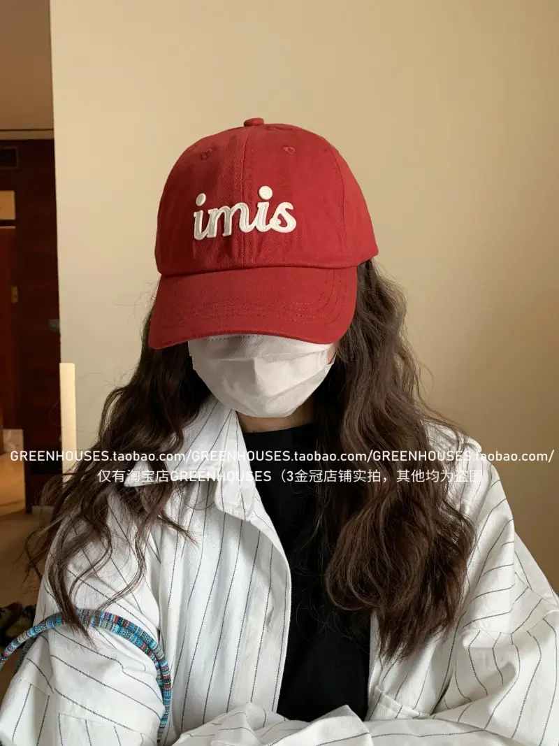 Women's Red Airmi Retro Cap 2026 Wide Brim — feature 15