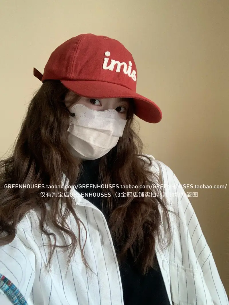 Women's Red Airmi Retro Cap 2026 Wide Brim — feature 16
