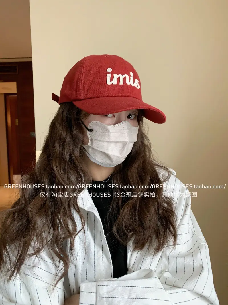 Women's Red Airmi Retro Cap 2026 Wide Brim — feature 17