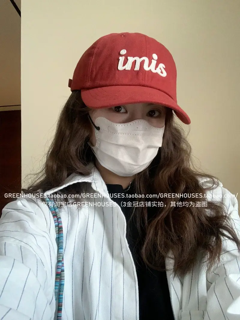 Women's Red Airmi Retro Cap 2026 Wide Brim — feature 18