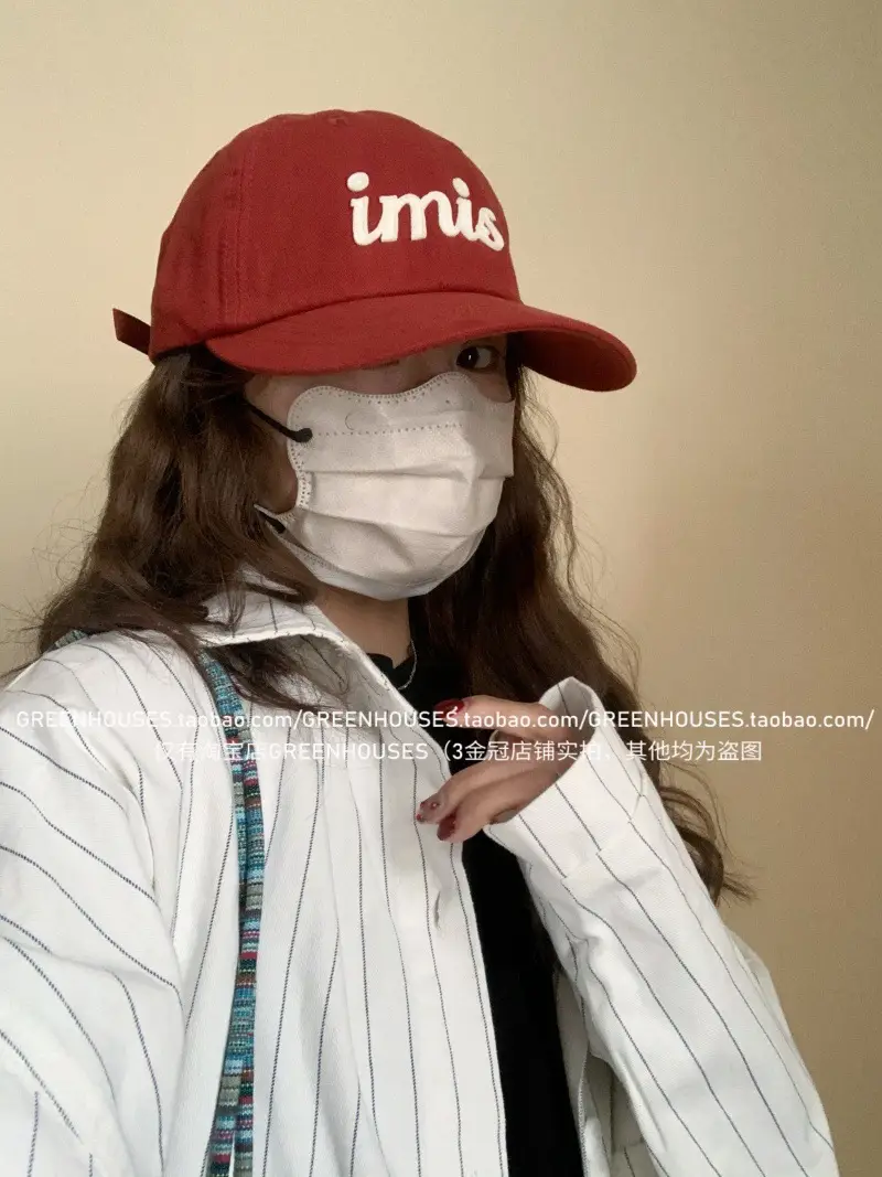 Women's Red Airmi Retro Cap 2026 Wide Brim — feature 19