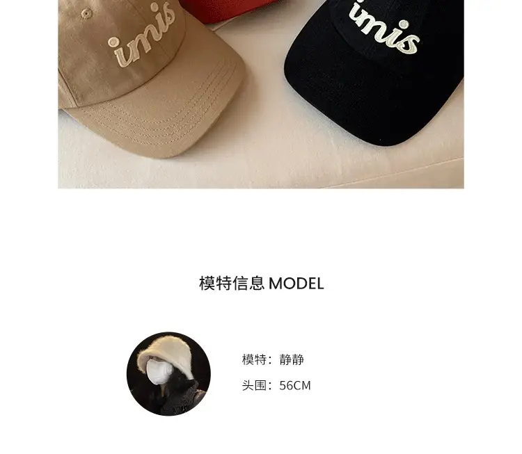 Women's Red Airmi Retro Cap 2026 Wide Brim — feature 2
