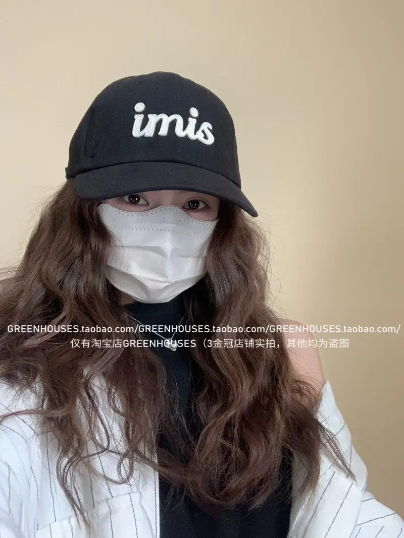 Women's Red Airmi Retro Cap 2026 Wide Brim — feature 6