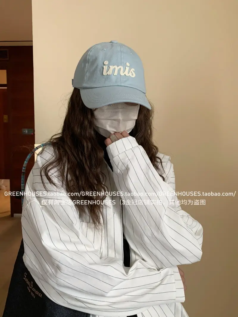 Women's Red Airmi Retro Cap 2026 Wide Brim — feature 8