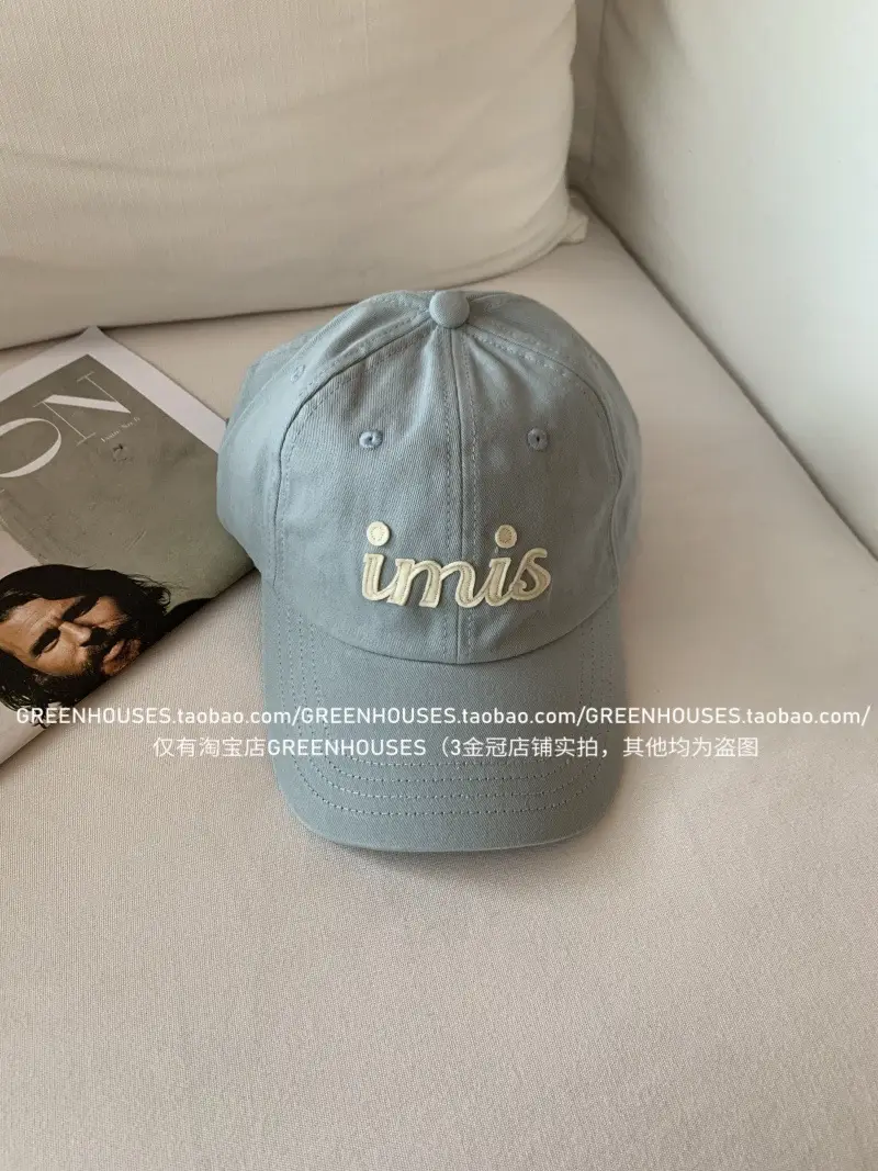 Women's Red Airmi Retro Cap 2026 Wide Brim - Image 2