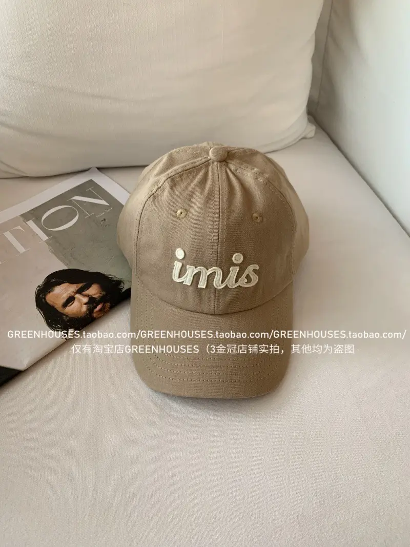 Women's Red Airmi Retro Cap 2026 Wide Brim - Image 3