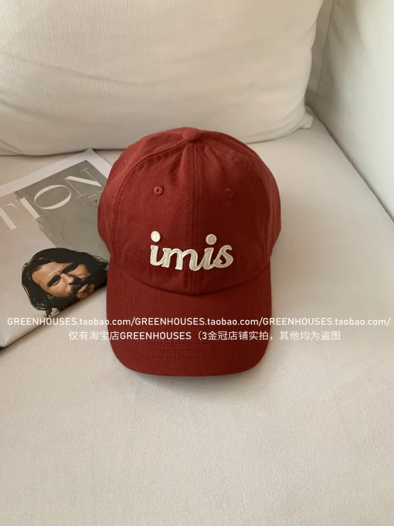 Women's Red Airmi Retro Cap 2026 Wide Brim - Image 4