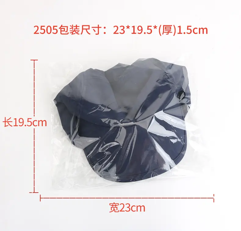 Men Summer Cycling Sun Hat Solid Color Windproof — feature 16