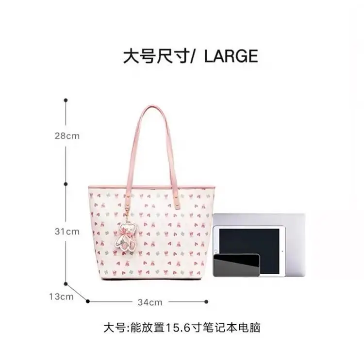 Women's Heart Print Shoulder Bag Large Capacity — feature 1