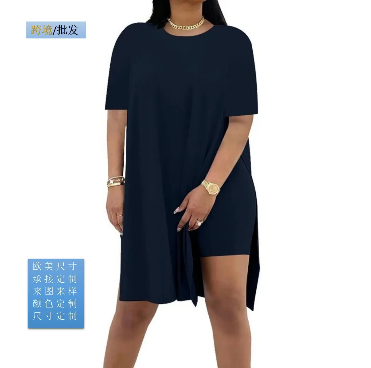 Pink Loose Two-Piece Summer Suit for Women — feature 3
