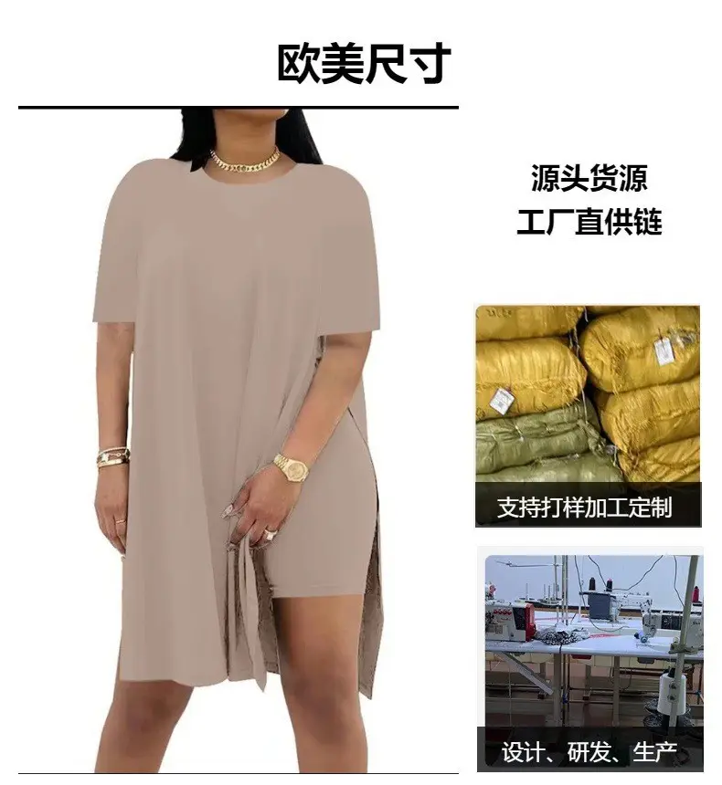 Pink Loose Two-Piece Summer Suit for Women — feature 4