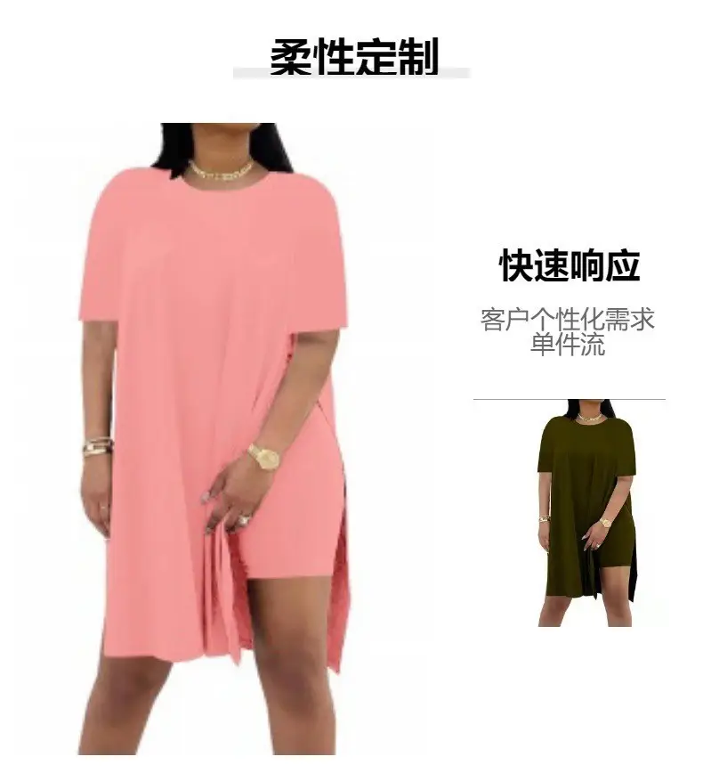 Pink Loose Two-Piece Summer Suit for Women — feature 5