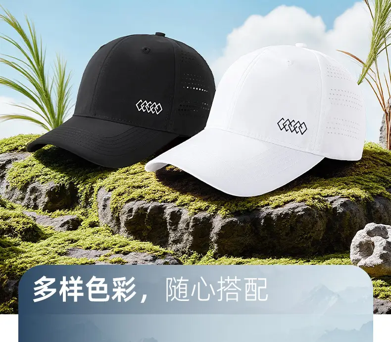 Men Breathable Sunshade Cap with Laser Hole — feature 16