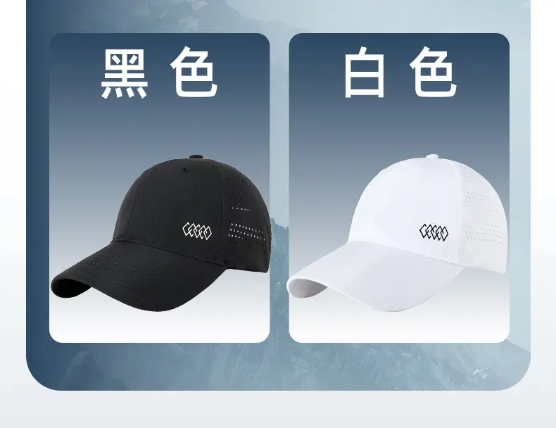 Men Breathable Sunshade Cap with Laser Hole — feature 17