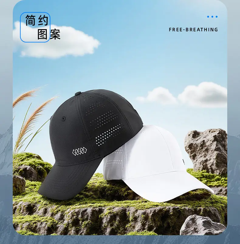 Men Breathable Sunshade Cap with Laser Hole — feature 30
