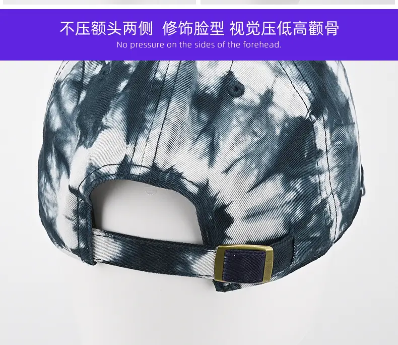 Cross-Dye Baseball Cap with Plain Design — feature 14
