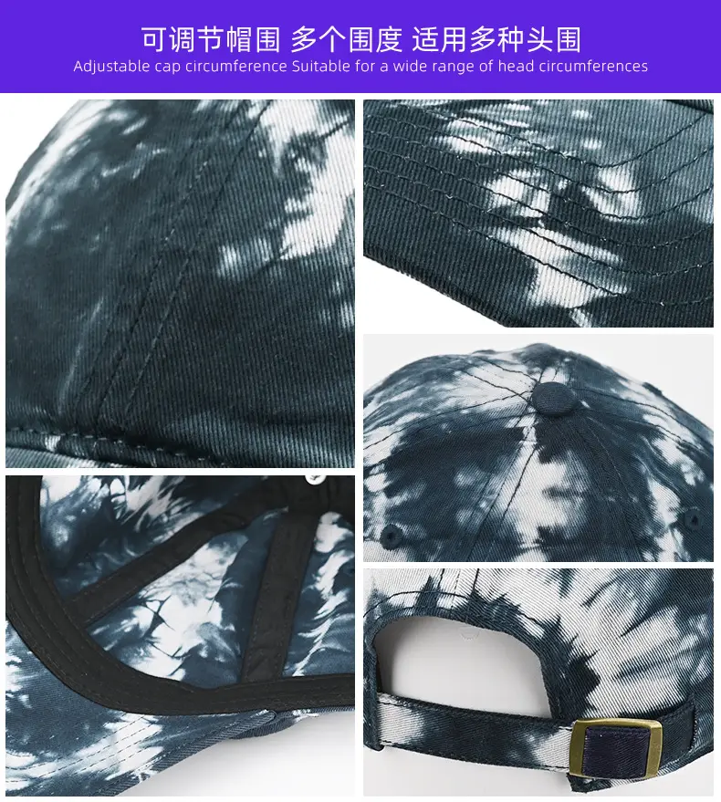 Cross-Dye Baseball Cap with Plain Design — feature 15