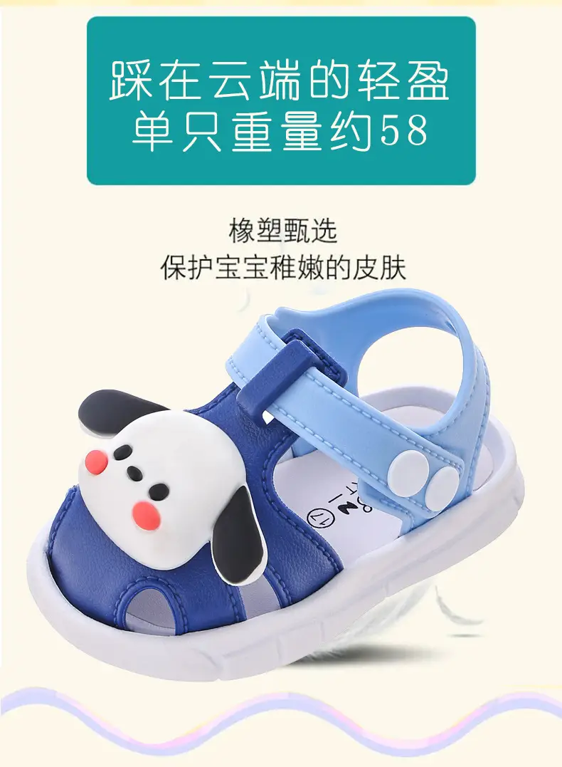 Blue Cartoon Baby Toe Cap Sandals for Kids 0-3Y — feature 11