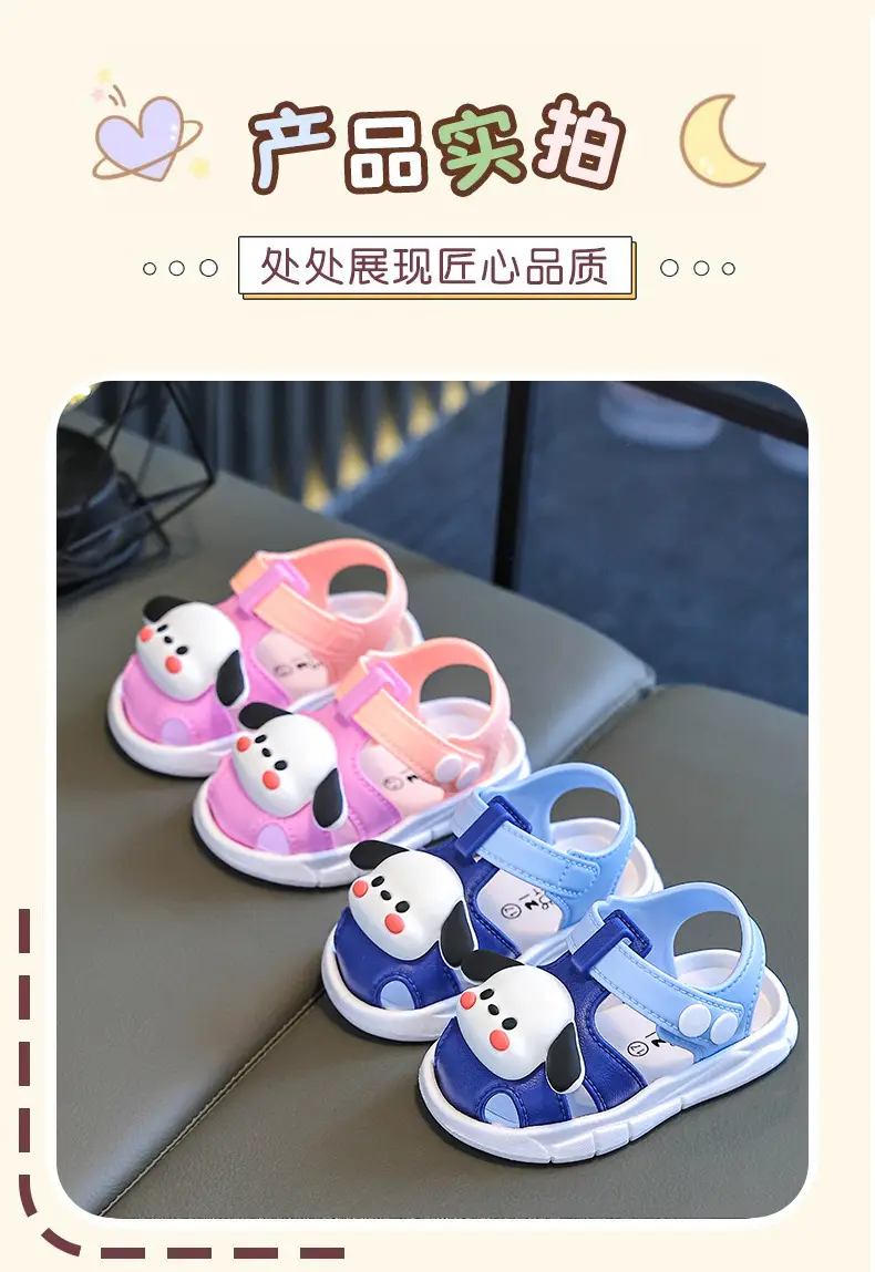Blue Cartoon Baby Toe Cap Sandals for Kids 0-3Y — feature 12