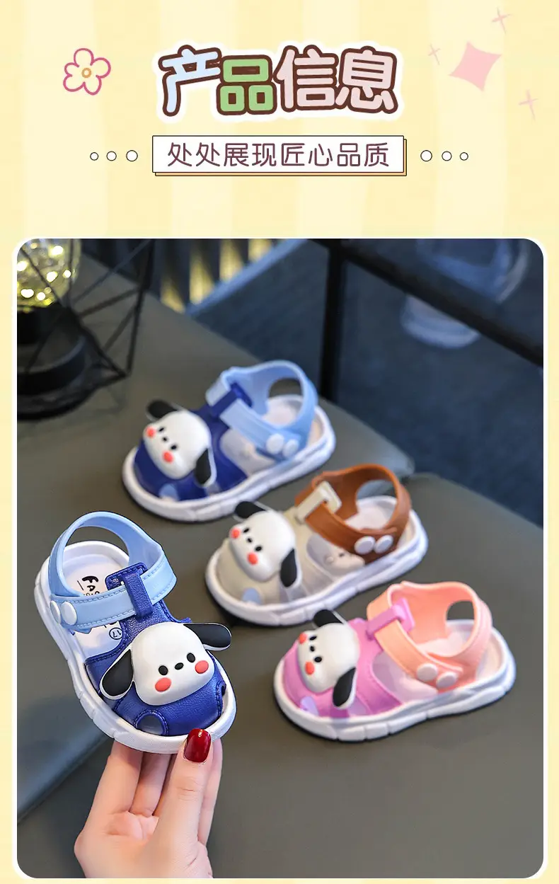 Blue Cartoon Baby Toe Cap Sandals for Kids 0-3Y — feature 2