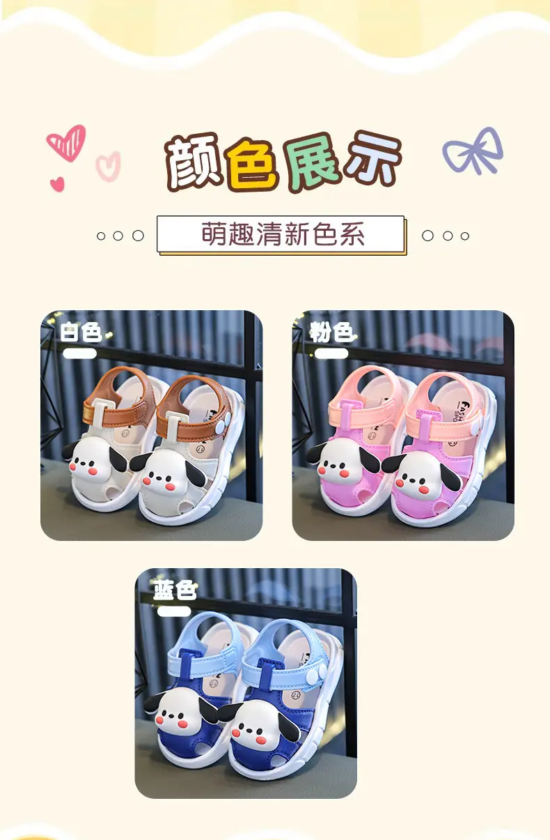 Blue Cartoon Baby Toe Cap Sandals for Kids 0-3Y — feature 5