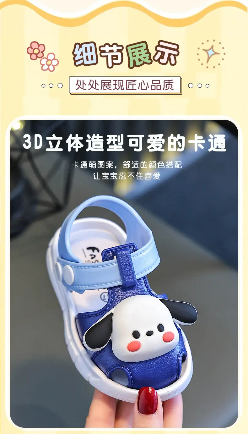 Blue Cartoon Baby Toe Cap Sandals for Kids 0-3Y — feature 6