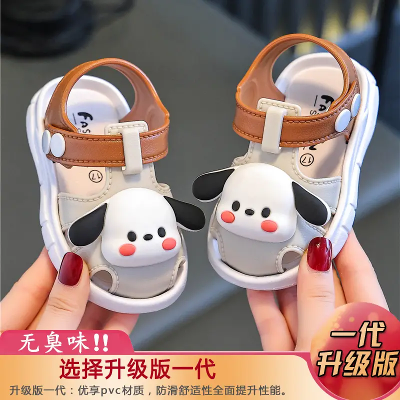 Blue Cartoon Baby Toe Cap Sandals for Kids 0-3Y
