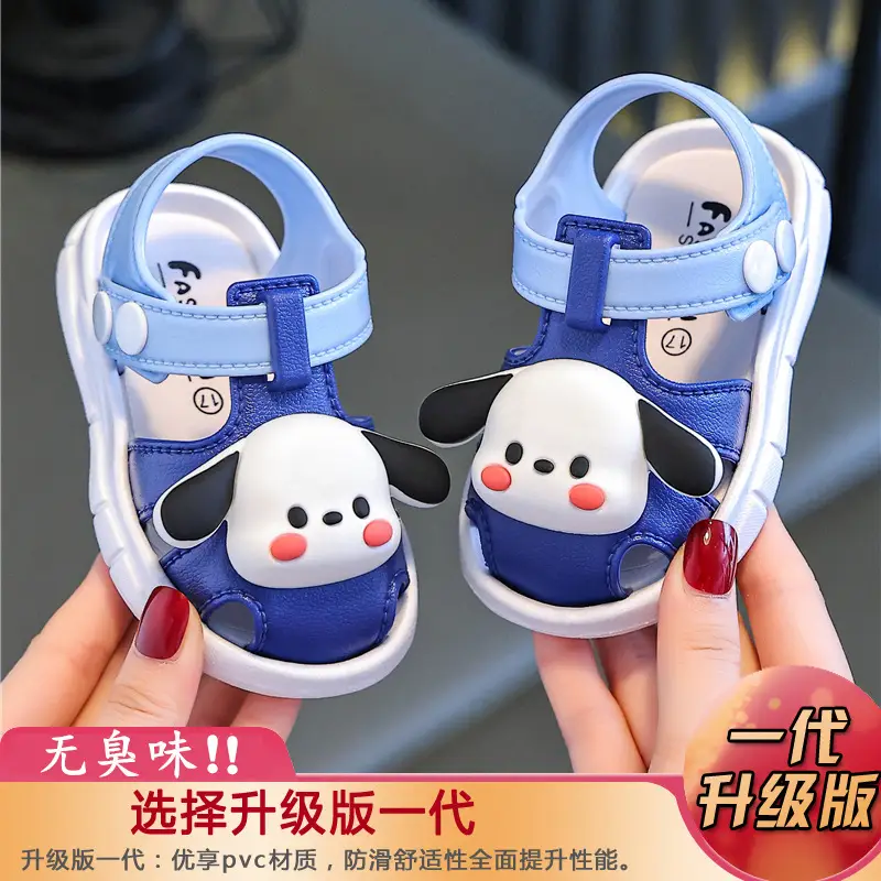 Blue Cartoon Baby Toe Cap Sandals for Kids 0-3Y
