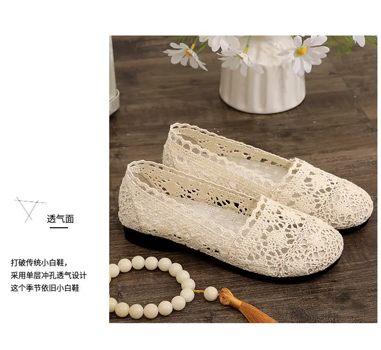 Women's Non-Slip Flat Comfortable Cloth Shoes for Middle-Aged and Elderly Mothers, Casual Shoes, Mesh Shoes, Summer Thin Breathable Mesh Surface — feature 4
