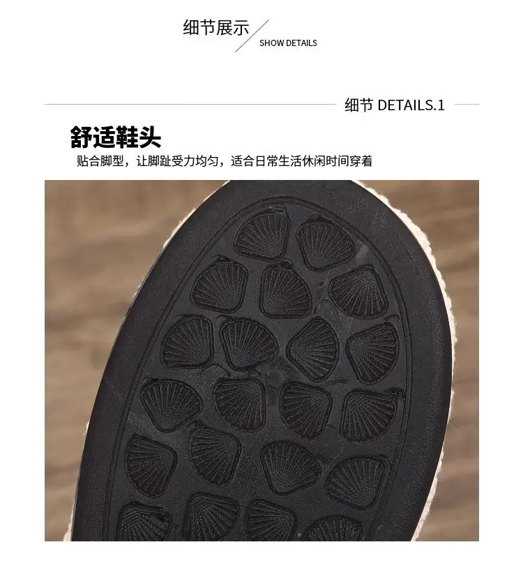 Women's Non-Slip Flat Comfortable Cloth Shoes for Middle-Aged and Elderly Mothers, Casual Shoes, Mesh Shoes, Summer Thin Breathable Mesh Surface — feature 7