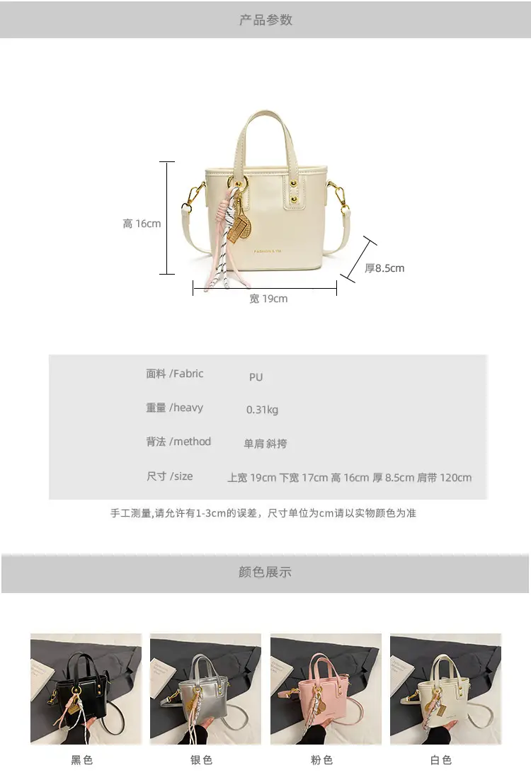 Women's White Leather Shoulder Bag with Gold Chain — feature 3