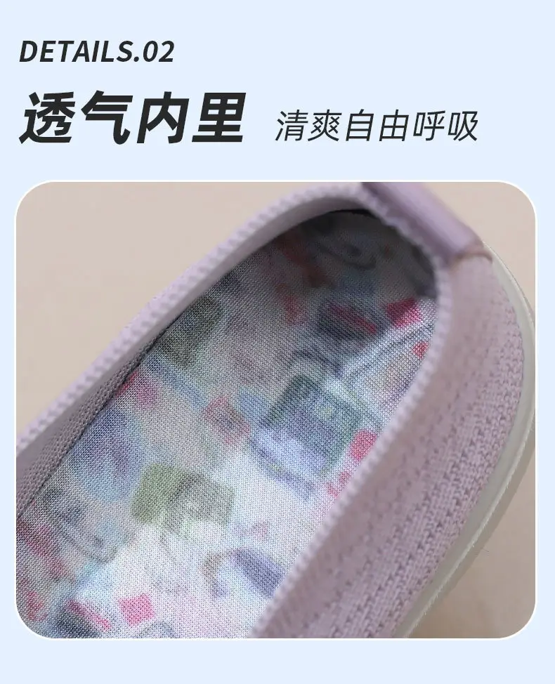 2025 Spring New Women's Knitted Casual Shoes Soft Sole Non-Slip Slip-On Shallow Mouth Mom Shoes — feature 16