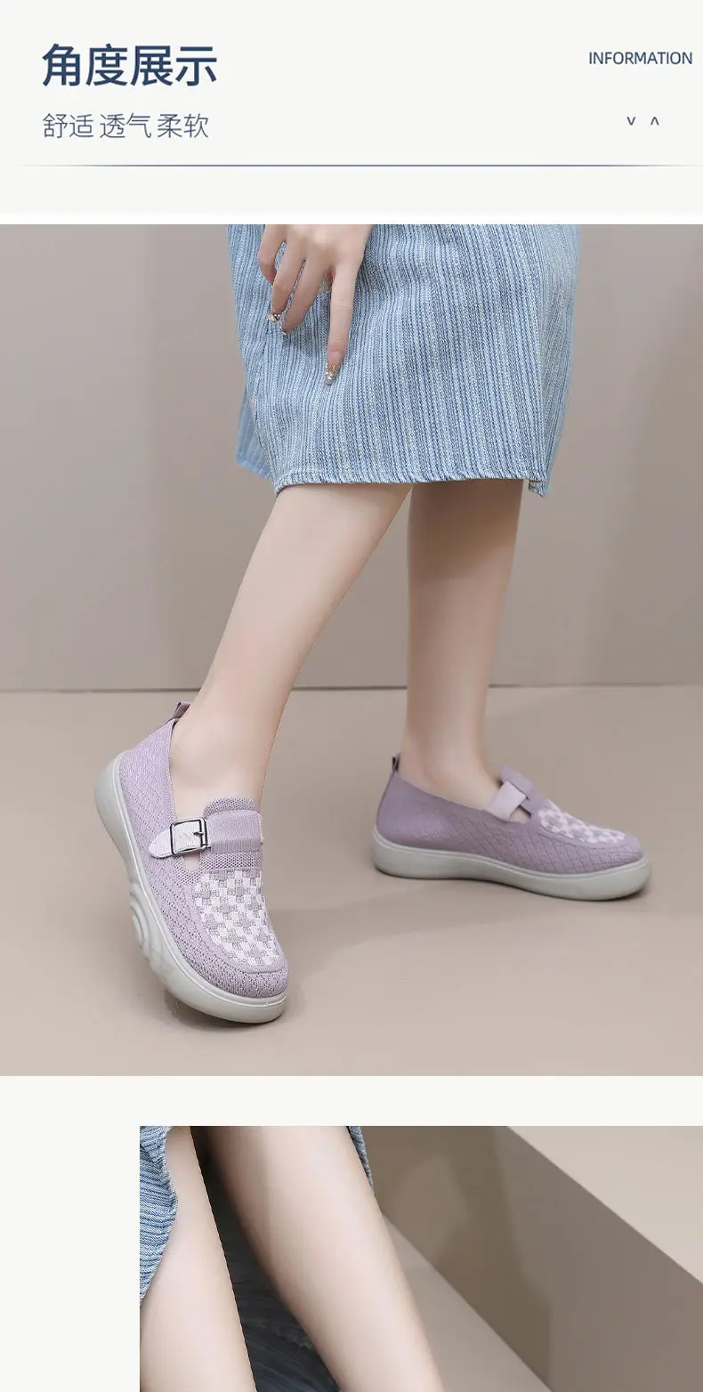 2025 Spring New Women's Knitted Casual Shoes Soft Sole Non-Slip Slip-On Shallow Mouth Mom Shoes — feature 18