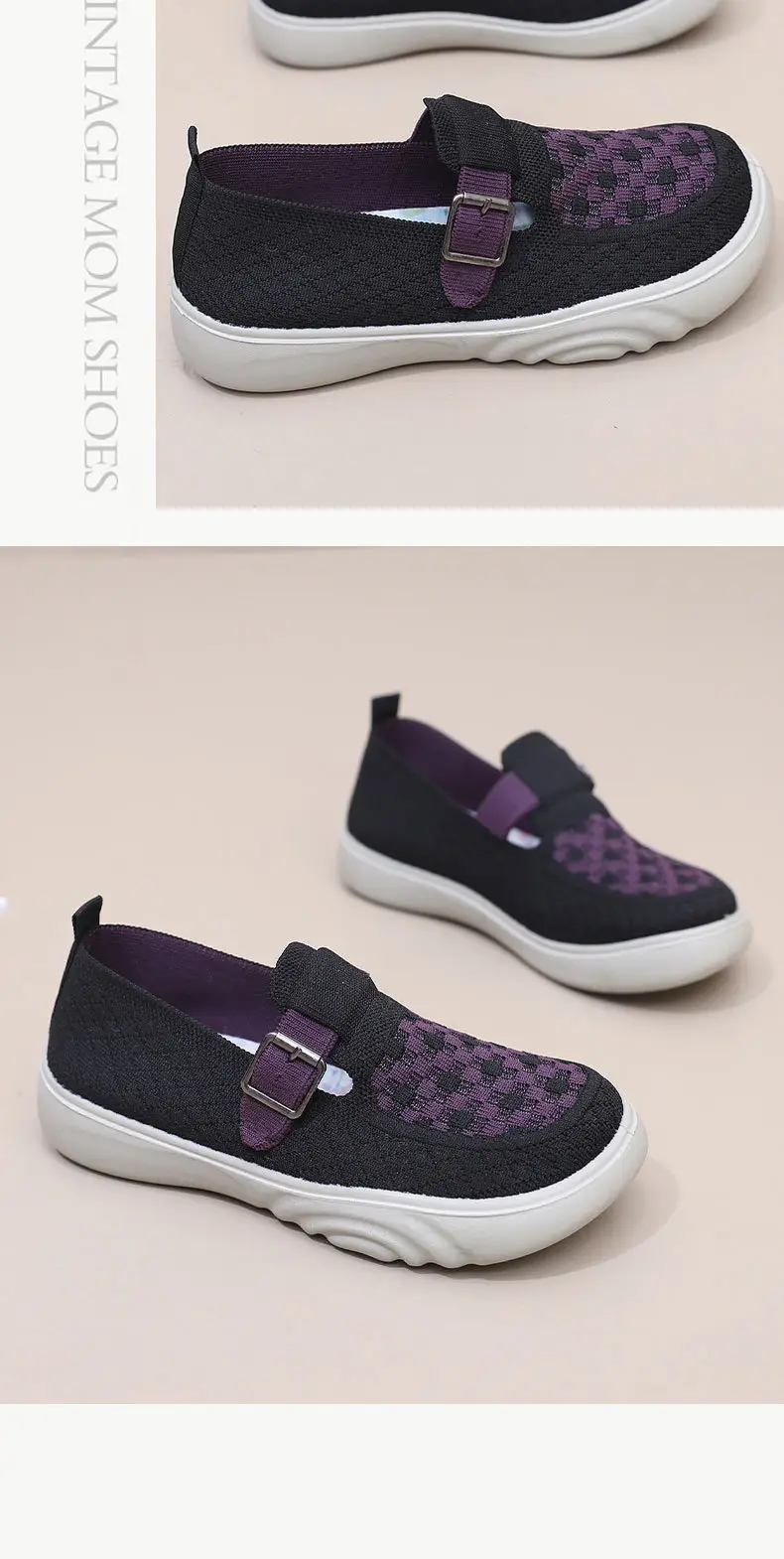 2025 Spring New Women's Knitted Casual Shoes Soft Sole Non-Slip Slip-On Shallow Mouth Mom Shoes — feature 29
