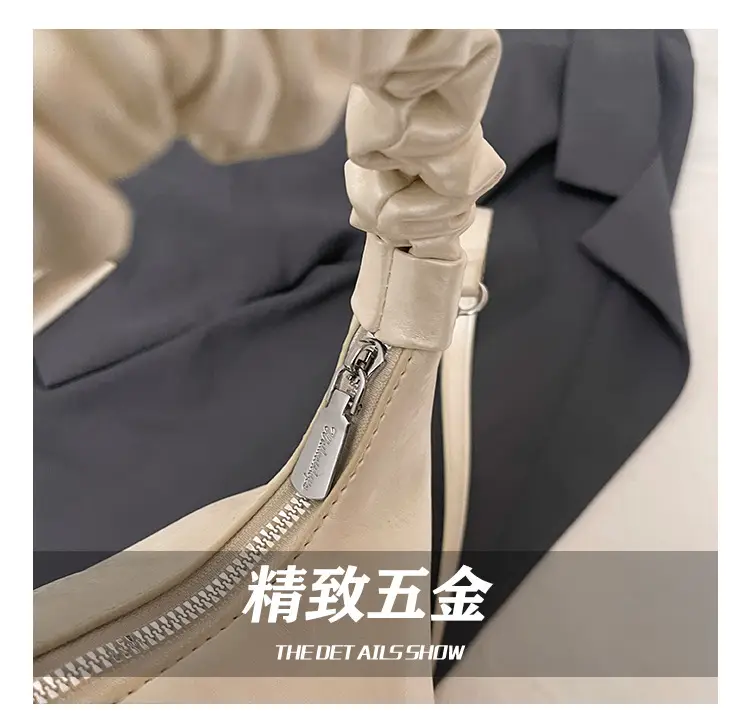 White Elastic Handle Shoulder Bag 2026 New Model — feature 4