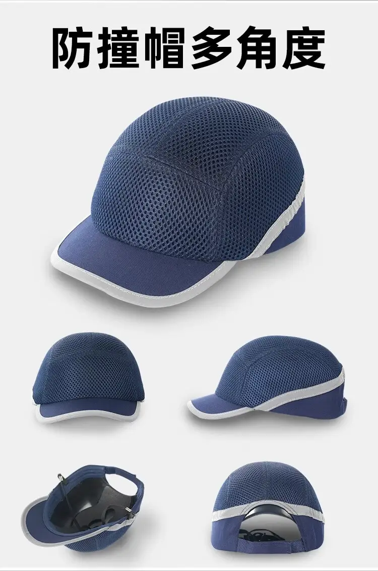Lightweight Anti-Collision Full Mesh Safety Hat Yellow — feature 9